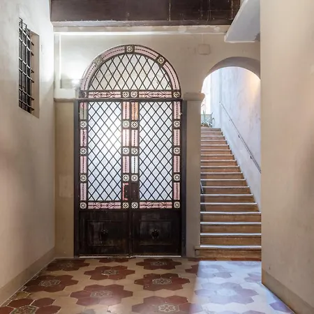 Apartment Cortile Moderno
